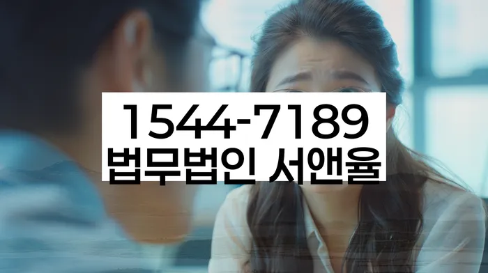 정부대환대출 연체 시