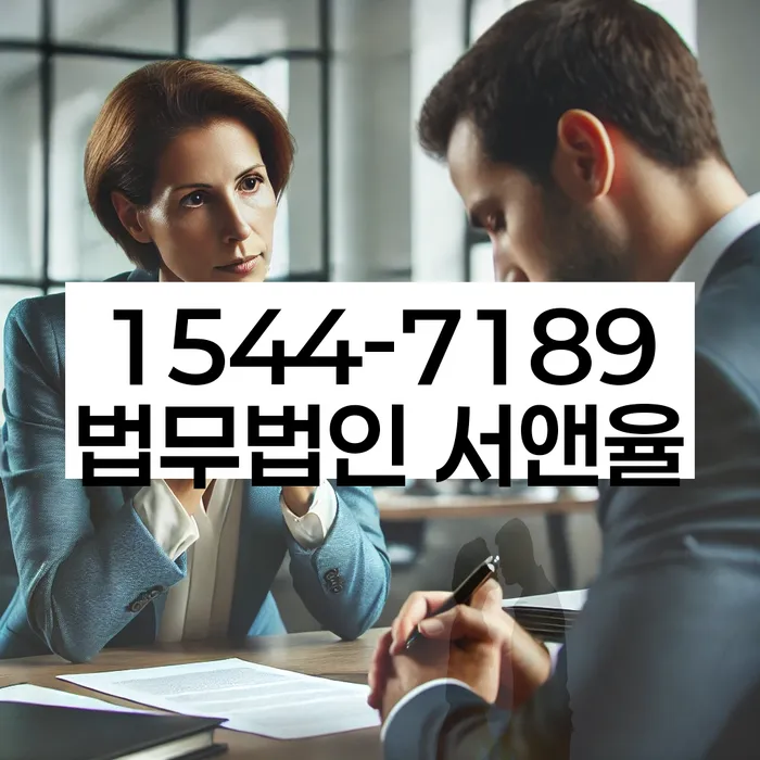 개인회생신청비용