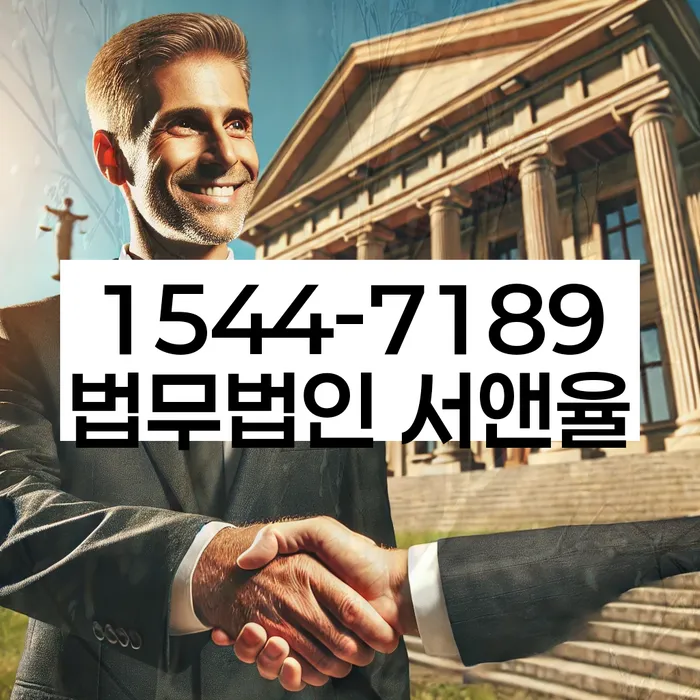 개인회생개인파산