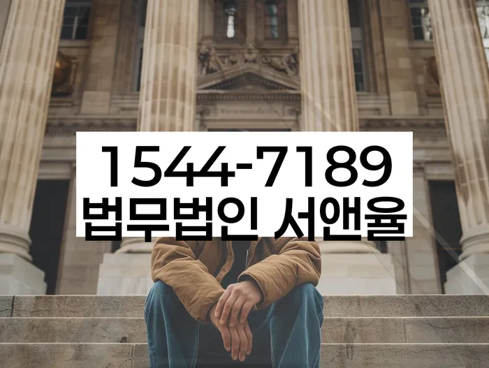 개인회생신청서류