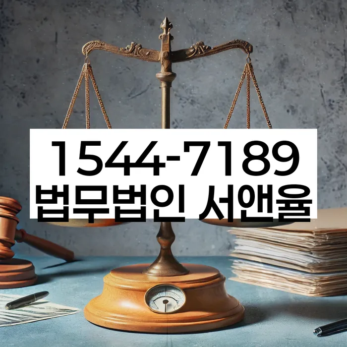 파산자