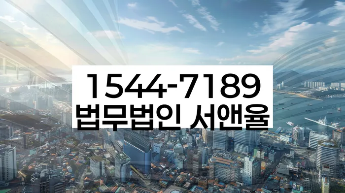 개인회생신청비용 싸고