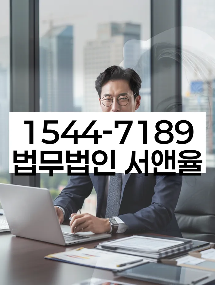 도박 개인회생 성공사례