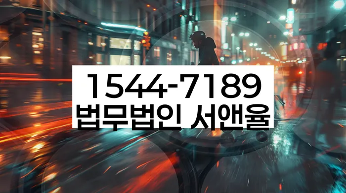 신용카드연체시