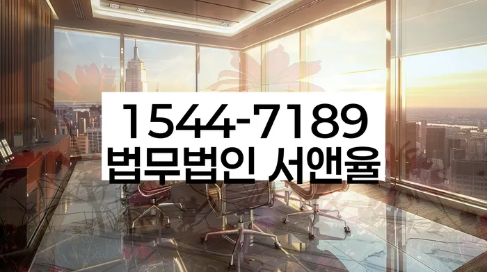 채권자파산신청