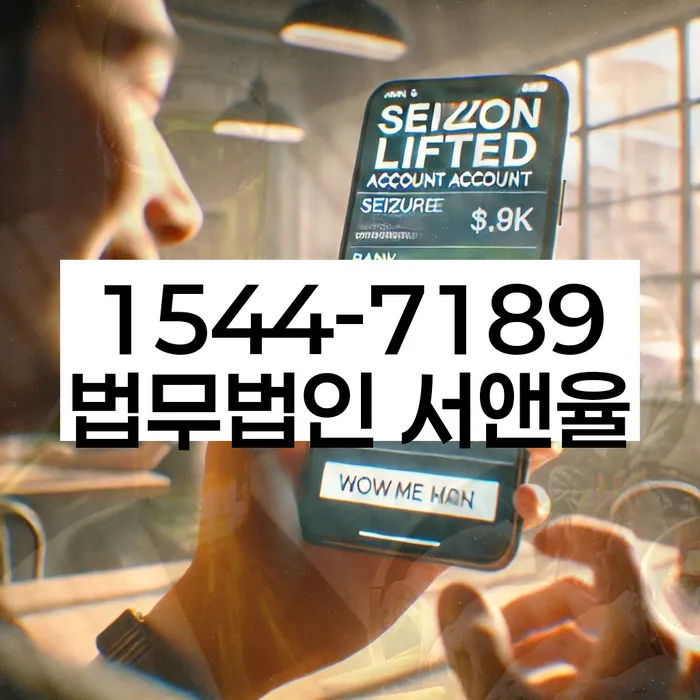 무직자개인회생