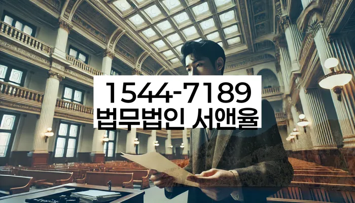 개인회생변제율