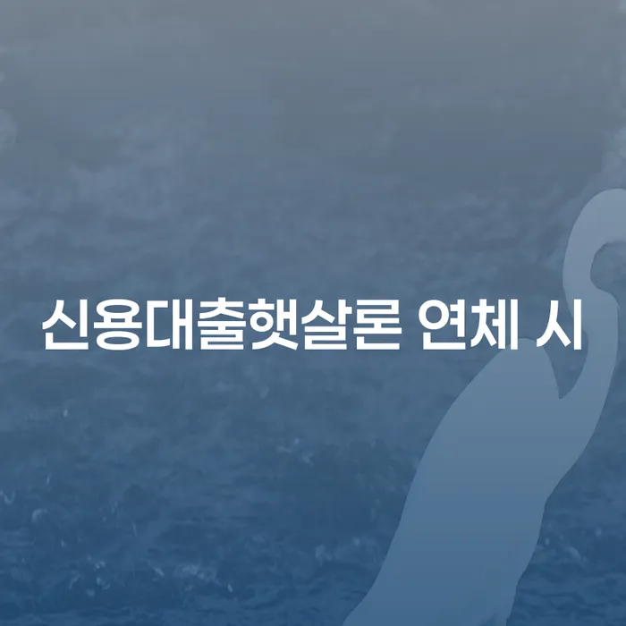 빚청산하기 워크아웃 잘 하는 법률사무소