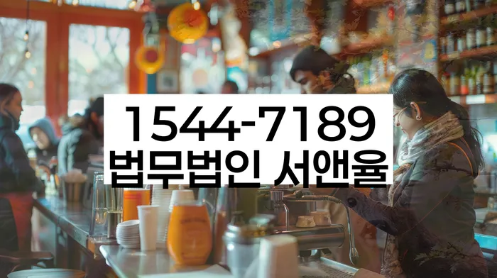 신용대출햇살론 연체 시