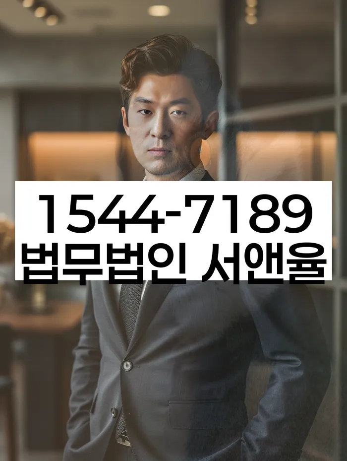 개인사업자회생