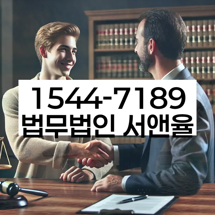 개인회생개시결정