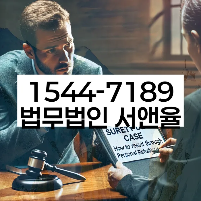 5인가족최저생계비