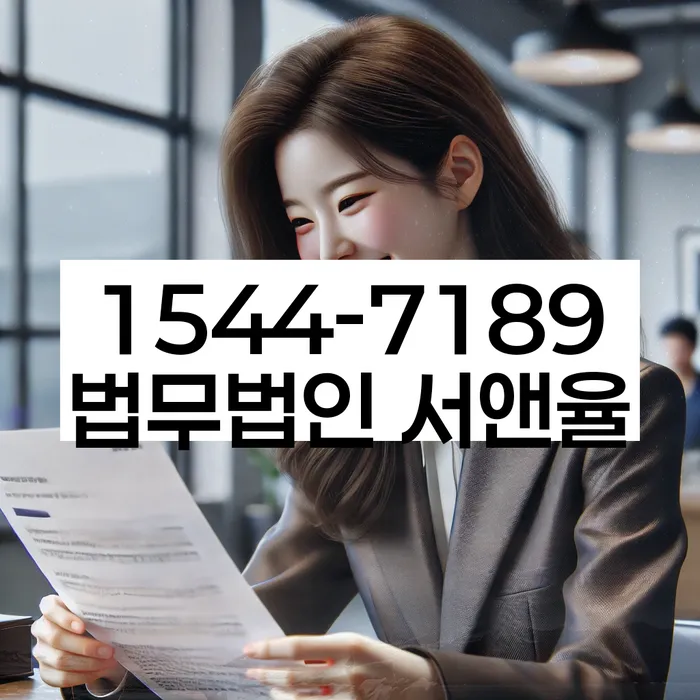 개인회생부양가족