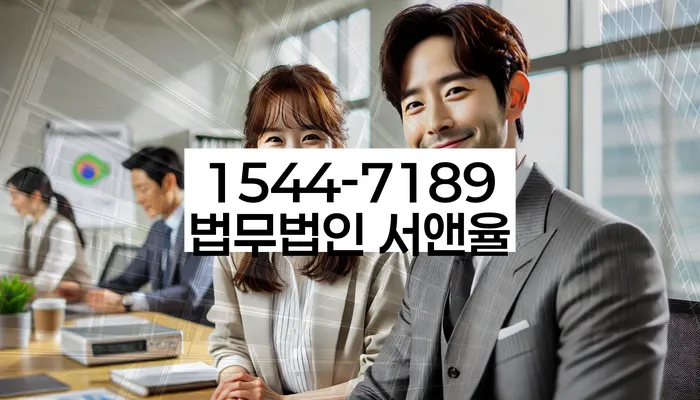 개인회생무료상담