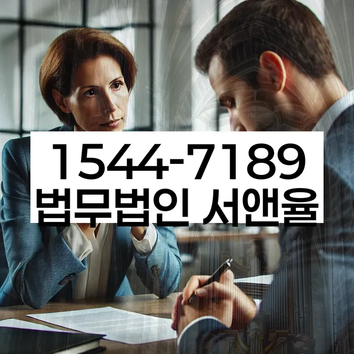 신용불량자파산신청