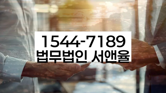 개인회생 미납 폐지