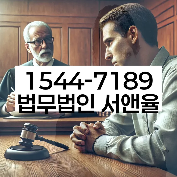 카드값 두달 연체