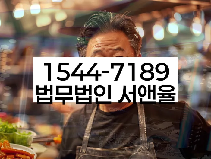 카드값 한달 연체