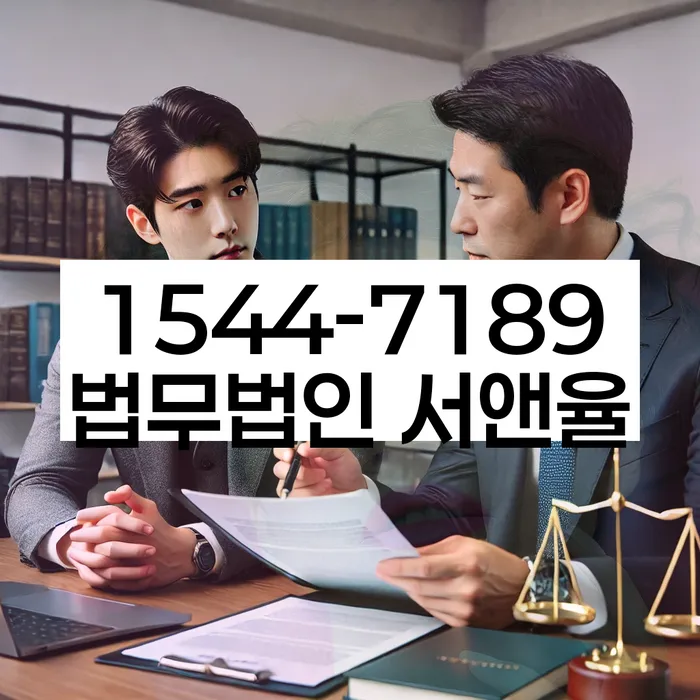 채무자대리인제도