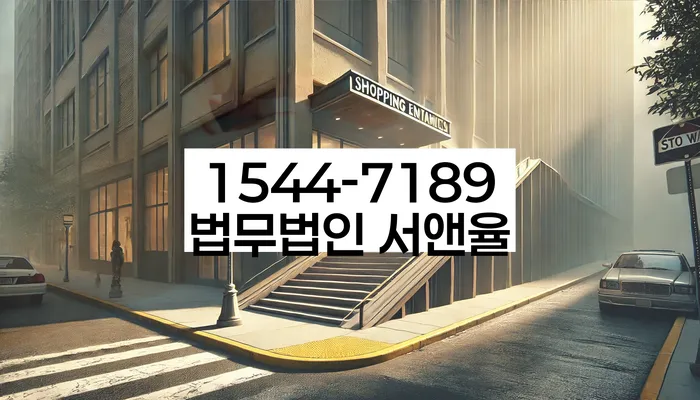 개인회생잘하는곳