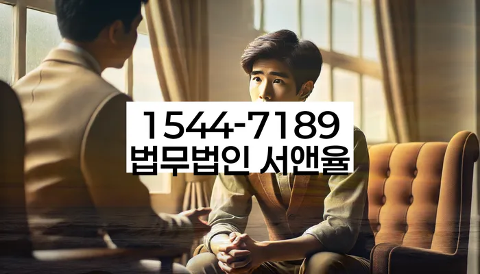 생활비대출 연체 시