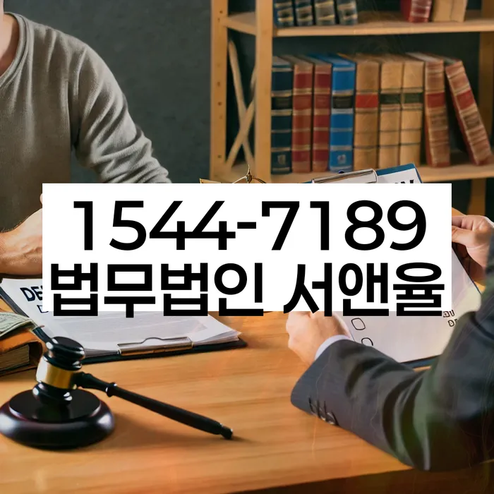 7등급직장인대출 연체 시