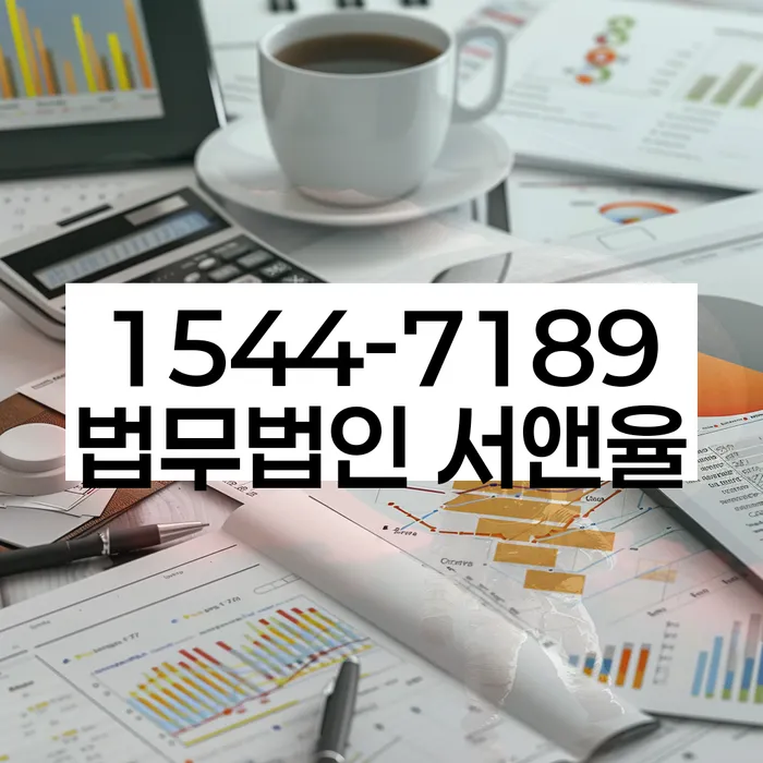 개인파산개인회생