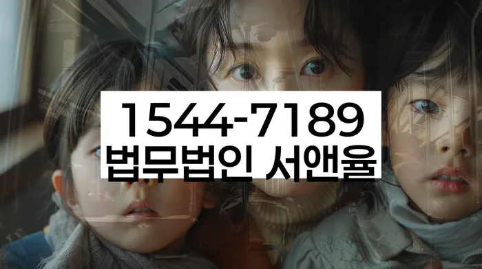 채무통합 하고 빚청산