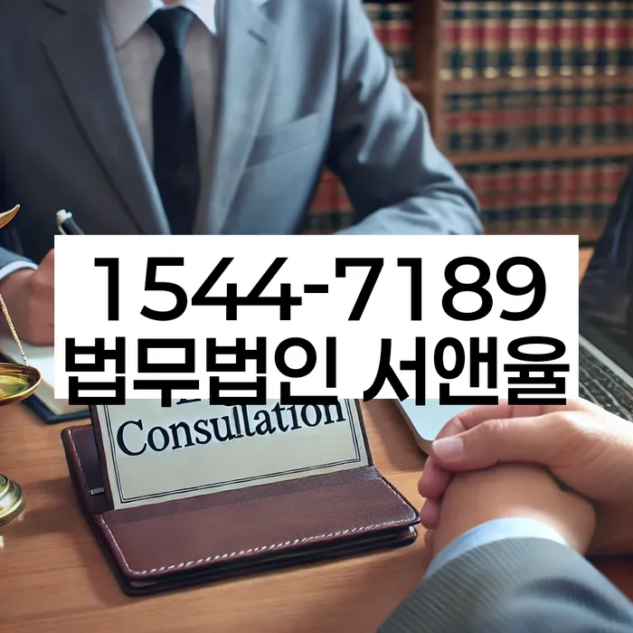 회생비용 분납가능하고