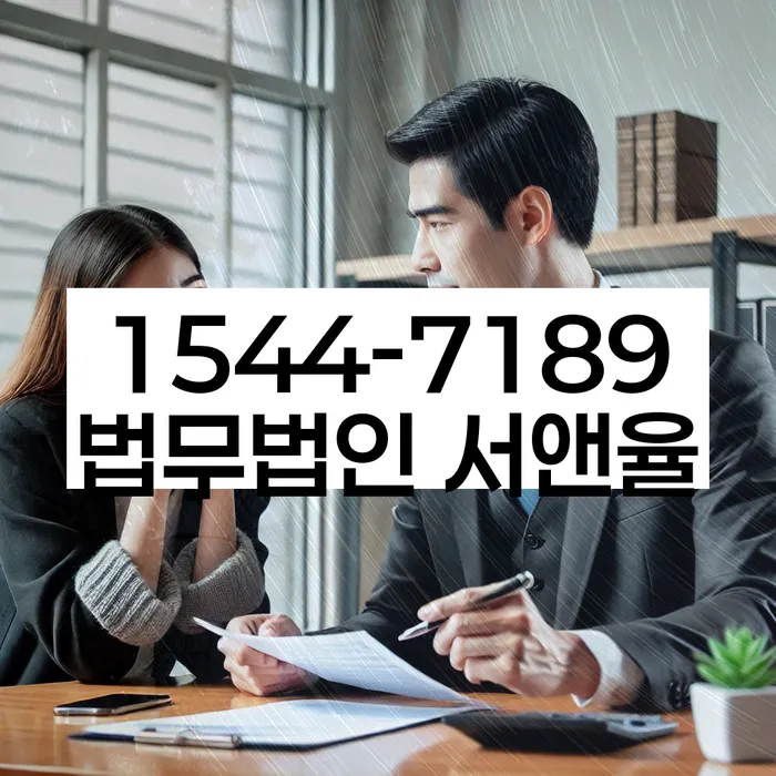 개인회생신청자격