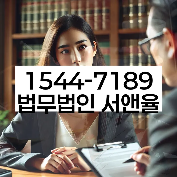 신용회복위원회개인회생