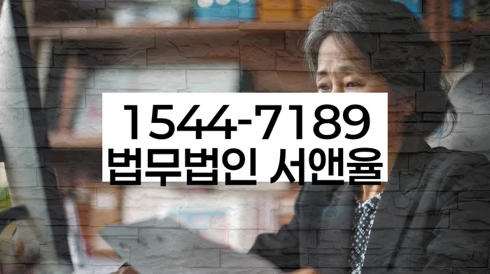 채무변제계획서