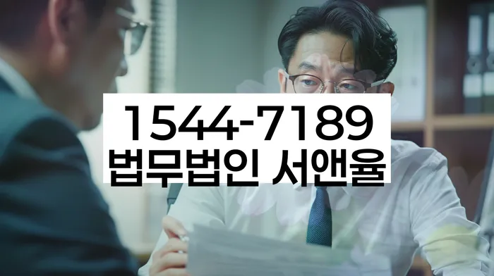 개인회생잘하는곳