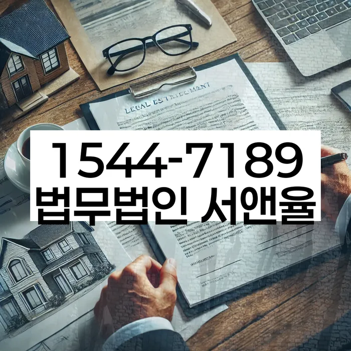 개인회생변제기간