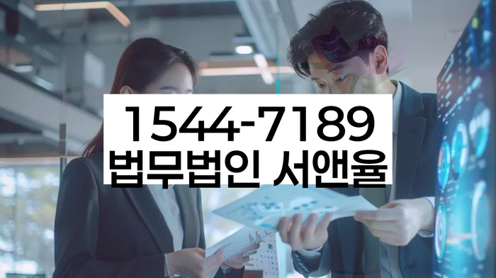 개인회생 변제금 미납