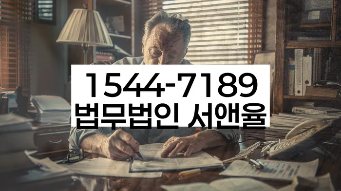 도박개인회생