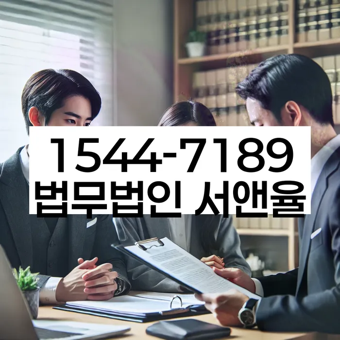 개인회생장단점