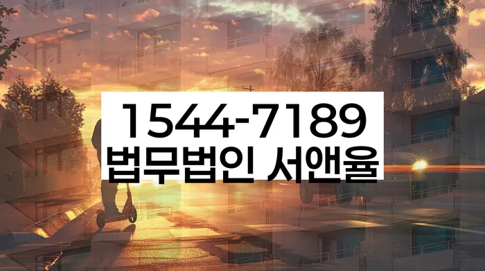 개인회생
