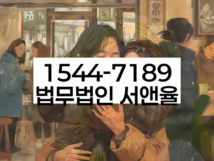개인회생