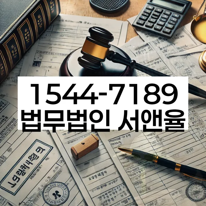 개인회생