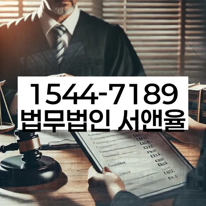 개인회생 변제금 미납