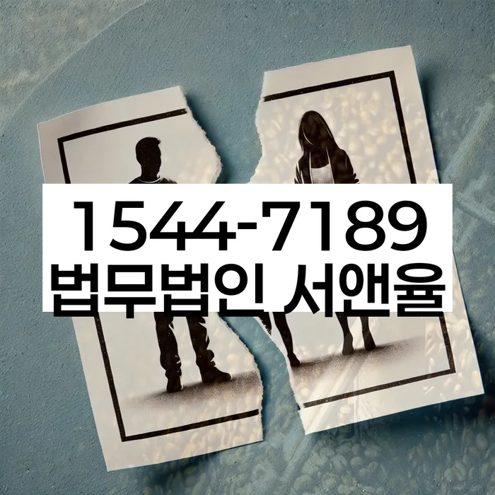 개인회생 변제금 협상 성공 사례