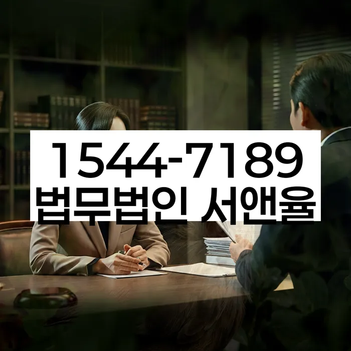 연체 대출 납부 연장