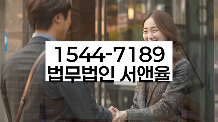 개인회생 소득 대비 채무 감면 신청