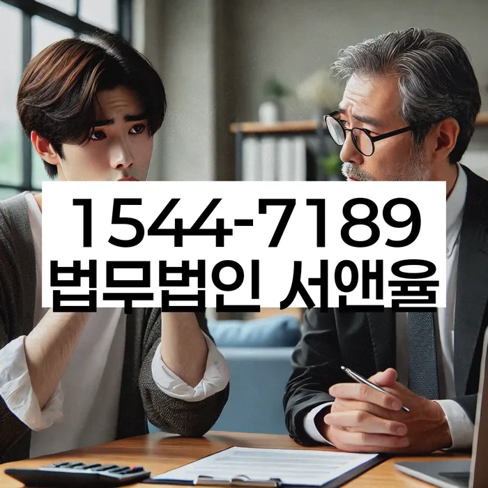 개인회생 소득 증빙 후 변제금 조정