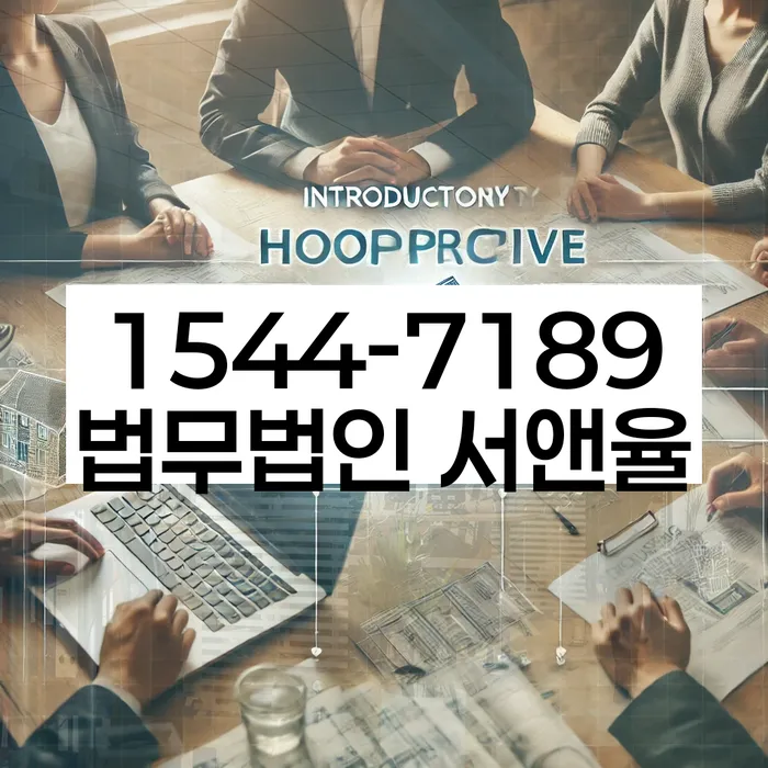 연체 대출 변제 방법