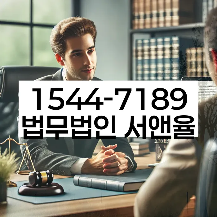 개인회생 변제금 전문가 도움