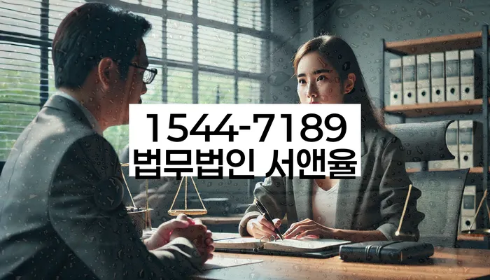 대출 상환 유예