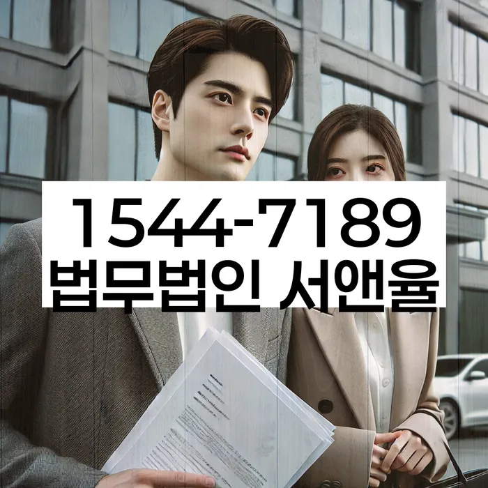 개인회생 납입기간 조정