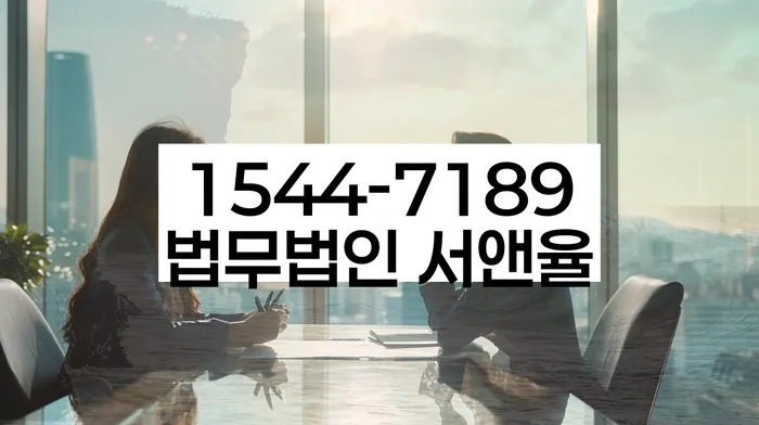 개인회생 재신청